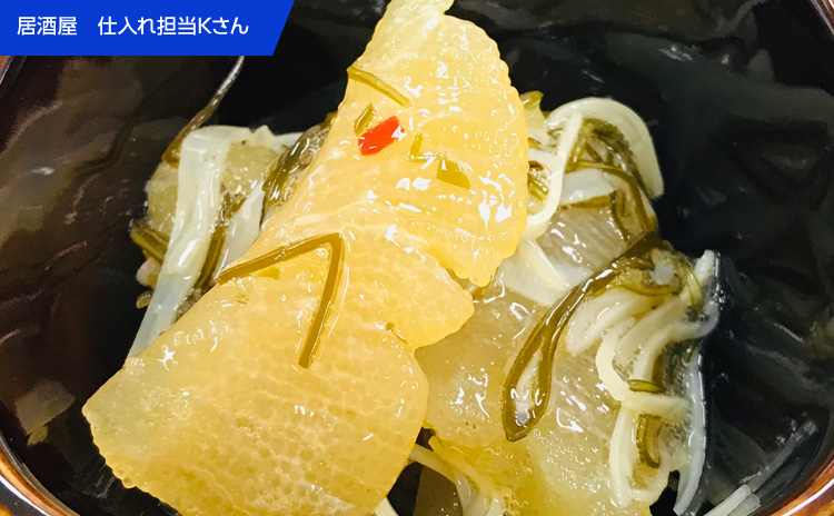 水産仕入れ ウオス