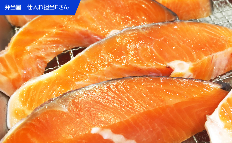 水産仕入れ ウオス