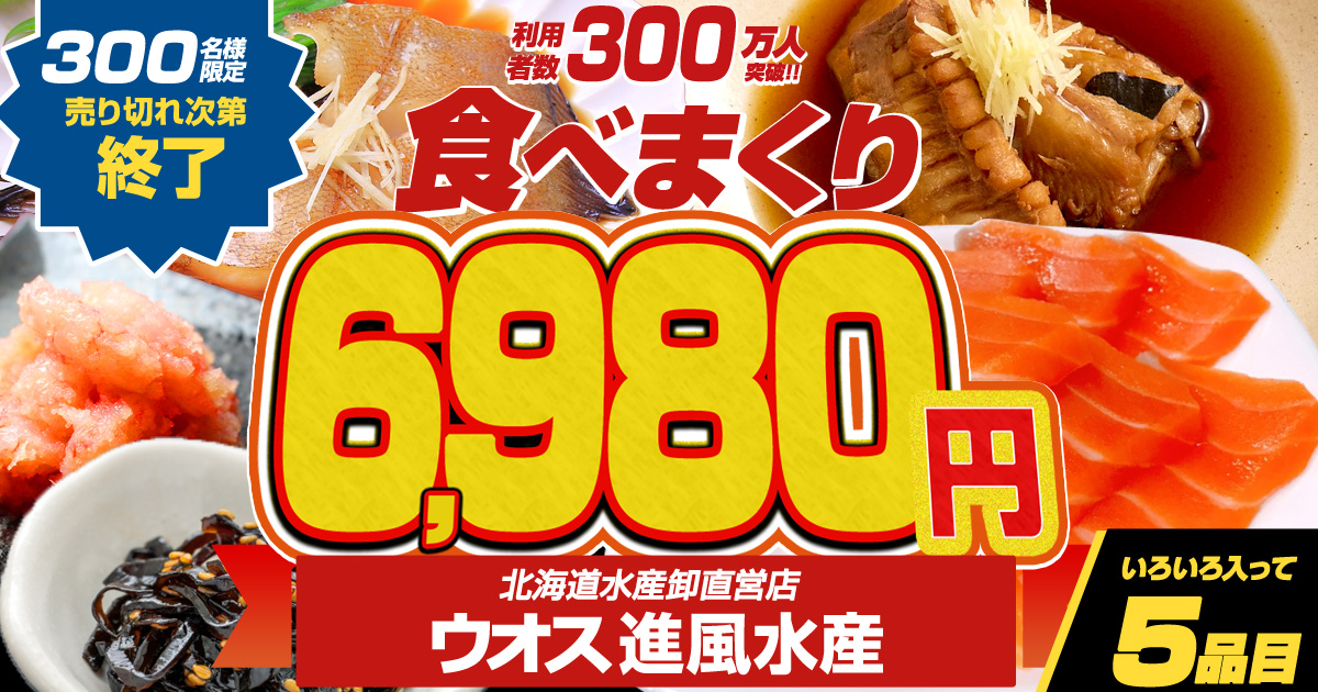 業務用】ホタテ貝柱 2S 1kg (36～40粒)