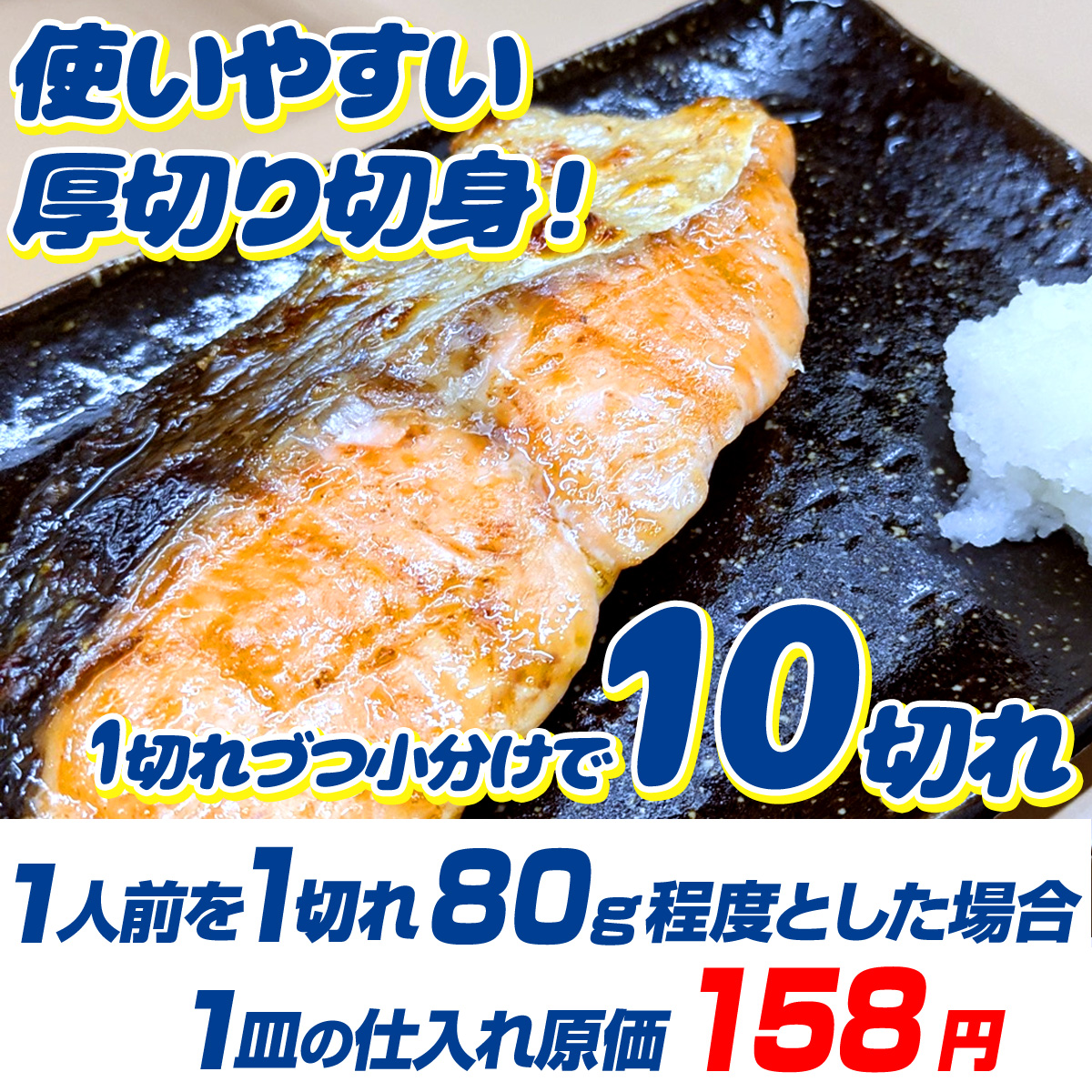 ときしらず