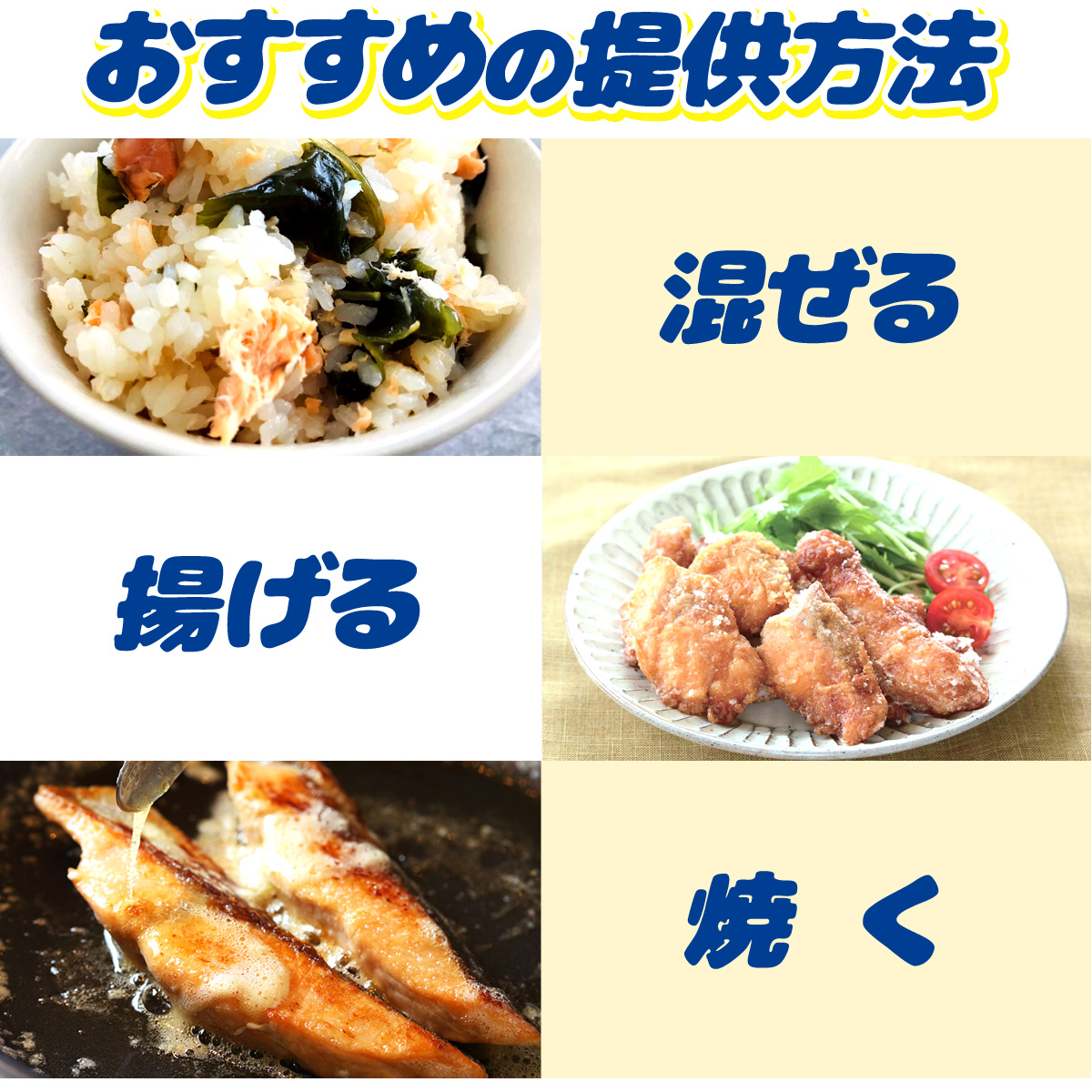 ときしらず